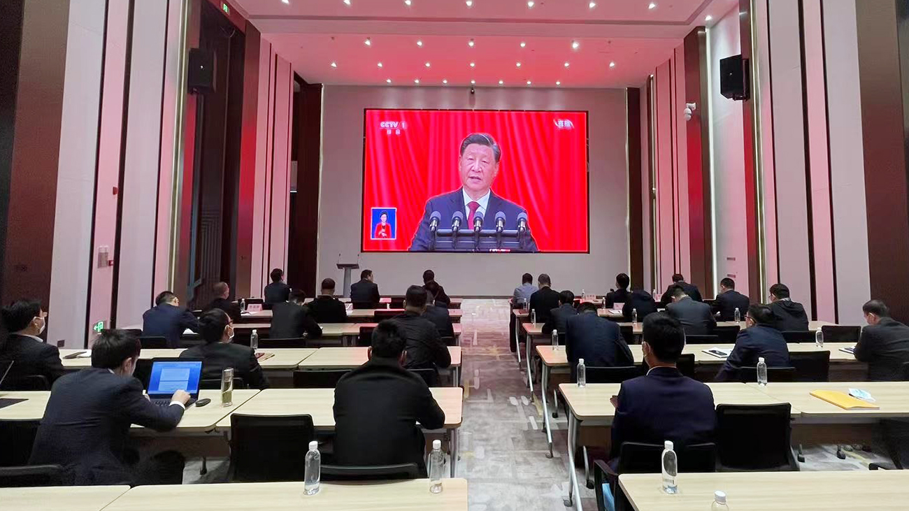 永昌路橋集團(tuán)組織干部職工集中收看黨的二十大開(kāi)幕會(huì)盛況